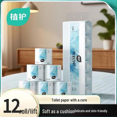 Hygieneartikel – Toilettenpapier