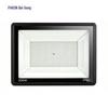 Beigong Jing Series LED Outdoor Flood Light