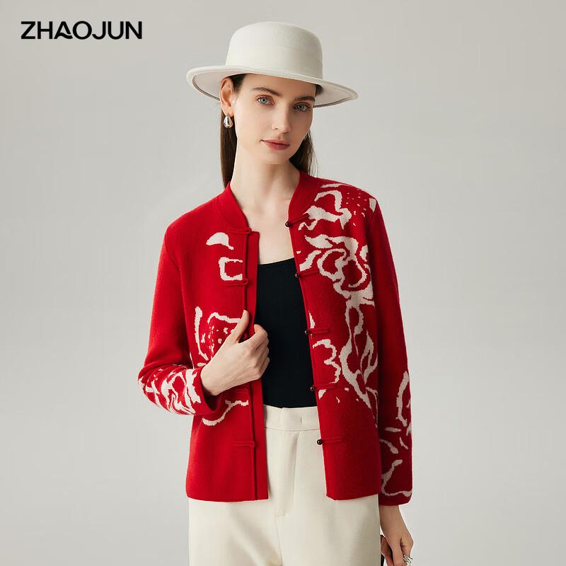 

Zhaojun Women s New Chinese Style Cashmere Cardigan 2XL