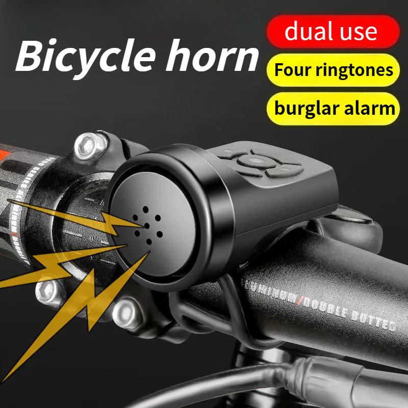 Hot Selling and Loud Bicycle bell,USB Rechargeable, Four Types of Bells,scooter,mountain Bike,children's Bike Riding Accessories