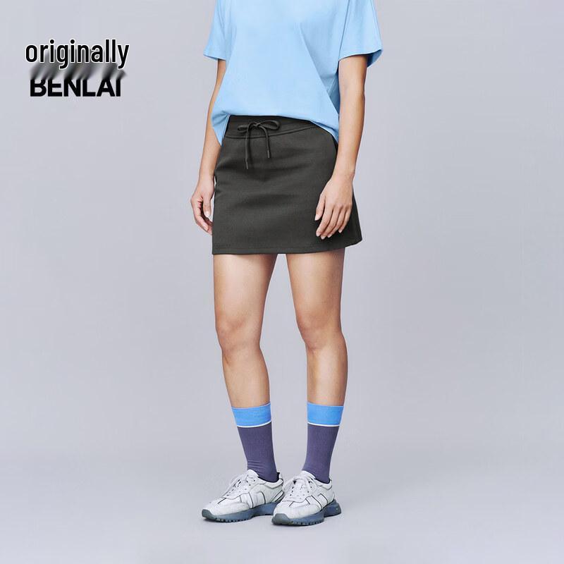 BENLAI Women's Drawstring Slimming Mid-Length Skirt