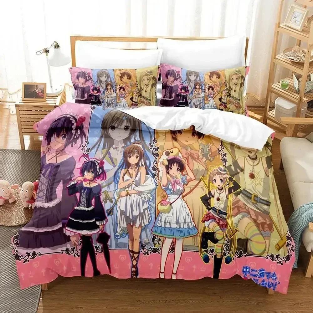 Kawaii Girl Love Chunibyo Other Delusions Bedding Set Printed With Pillowcase Duvet Cover Soft Queen King Size Bedclothes Home