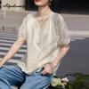 Korean Fashion Summer Women Beige Blouse V Neck Embroidery Hollow Out Tencel Shirt Puff Sleeve Office Lady Feminine Lace Blouse