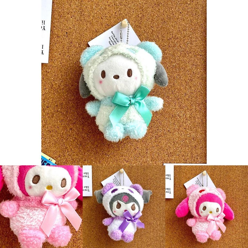 Adorable Plush Pendant Keychain Stuffed Doll For Kids Gifts