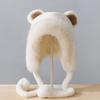 Warm Winter Hat Pompom Fluffy Skull Cap Stylish Bear Ears Hat  for Women