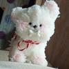 1M Plush Iron Wire Thread Twist Sticks Ribbon Bar Strip Stick String Multicolor 12mm