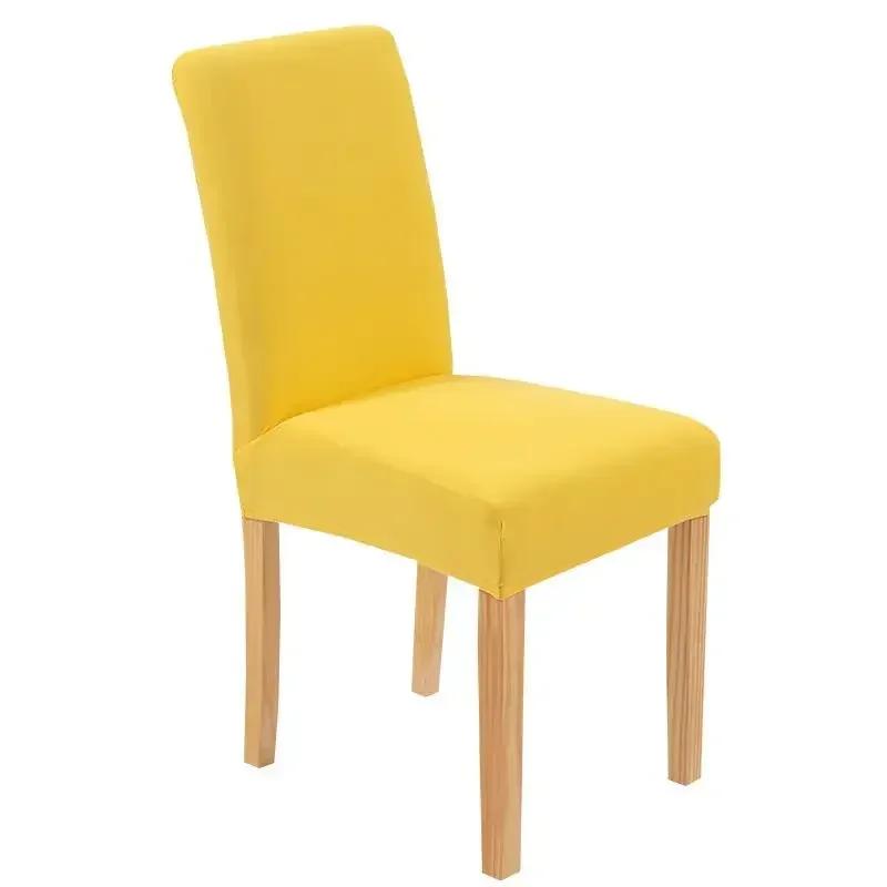 Spandex Dining Room Chair Cover For Printed Slipcover Stretch Chair Covers Kitchen Desk Chair Case