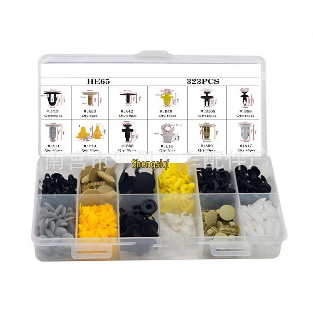 360pcs Snap-in Car Trim Panel Clips for Decoration and Installation