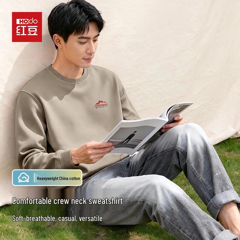 Hodo Men's Round Neck Casual Logo Sweatshirt