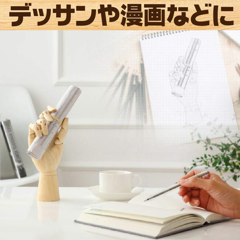 ZERONOWA Drawing Doll Wooden Hand Model Wood Doll with Movable Hands (Doll/Both Hands)