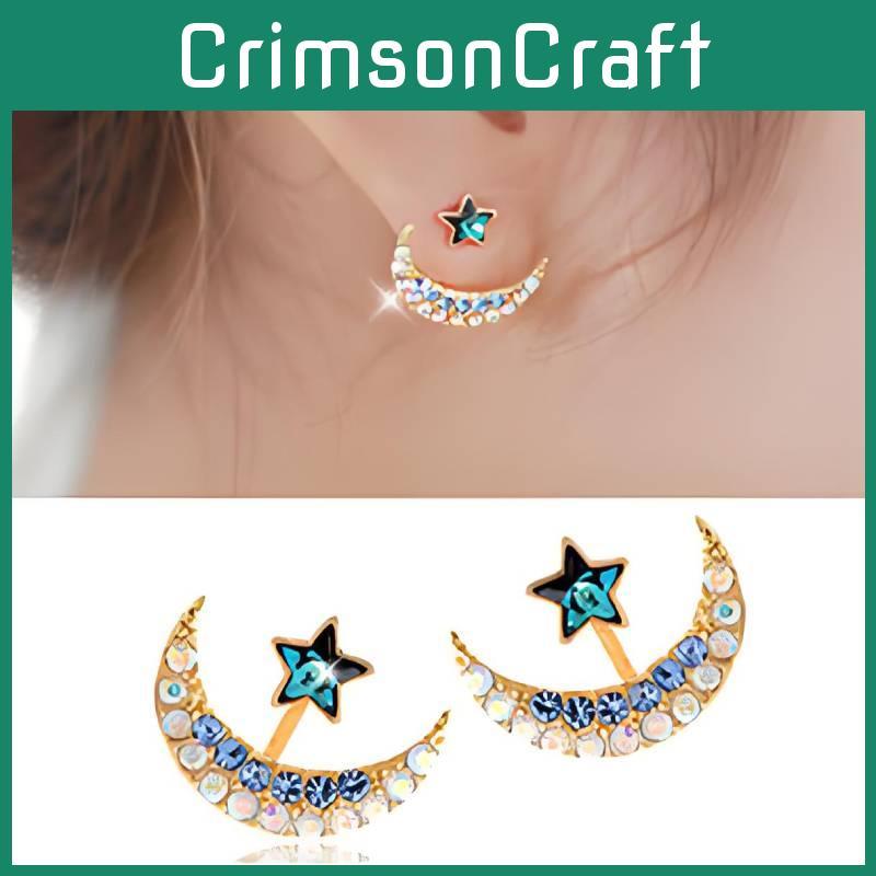 Stunning 2019 New Korean Style Star And Moon Alloy Earrings For Vintage Fashion Lovers