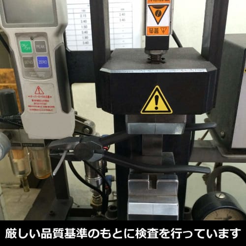 Fujiya Tweezers Pliers, 150mm, 303-150, Blue