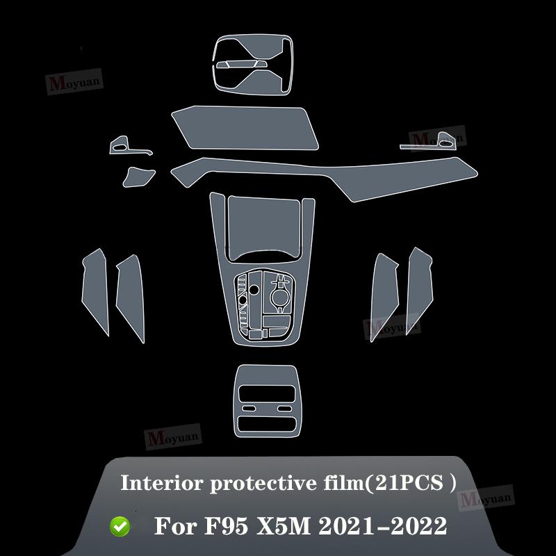 For BMW X5M F95 - Gearbox Panel Navigation Screen Automotive Interior TPU Protective Film Anti-Scratch Sticker