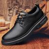 Men's Genuine Leather Casual Dress Shoes - Soft Sole, Non-Slip, Wear-Resistant, Versatile Low-Top Lace-Up Design