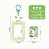 Sanrios Gudetama Keychain with Photo Card Holder Anime Keroppi Tuxedosam Photocard Holder Key Ring Accessory for Bag Backpack