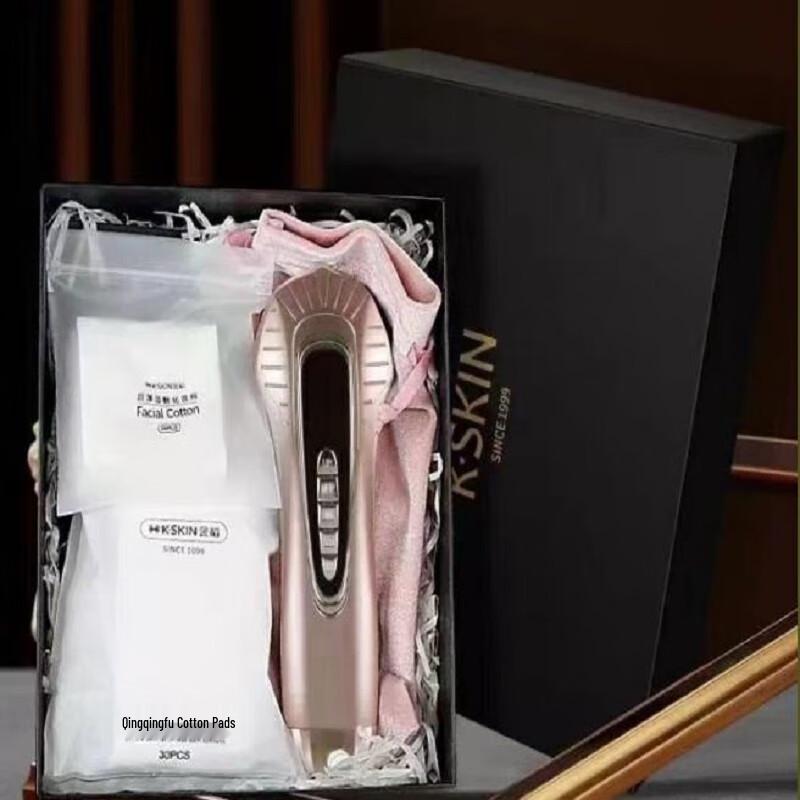 K·SKIN KD9907 RF & Microcurrent Facial Device CN plug (adapter included)