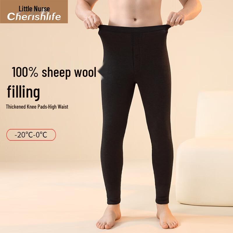 

Little Nurse Men s YMK059 Thick Thermal Base Layer Pants 3XL 185/105