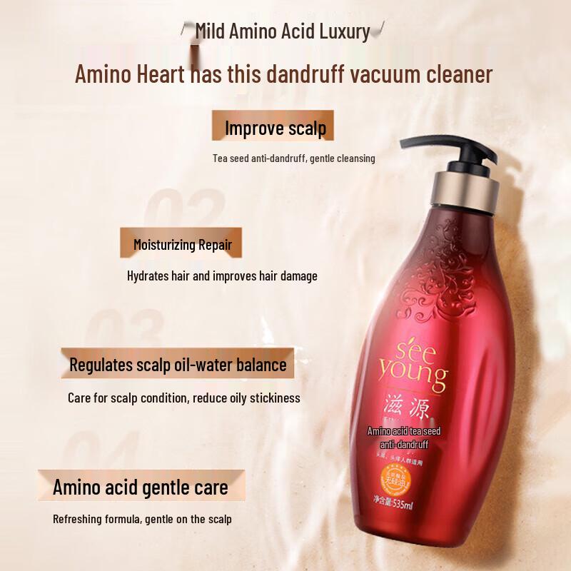 Seeyoung Amino Acid Tea Seed Anti-Dandruff Shampoo