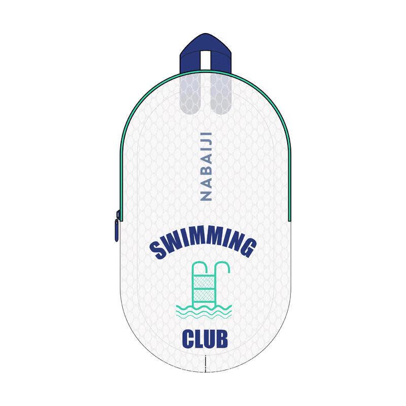 Decathlon 6L Swimming Gear Storage Bag