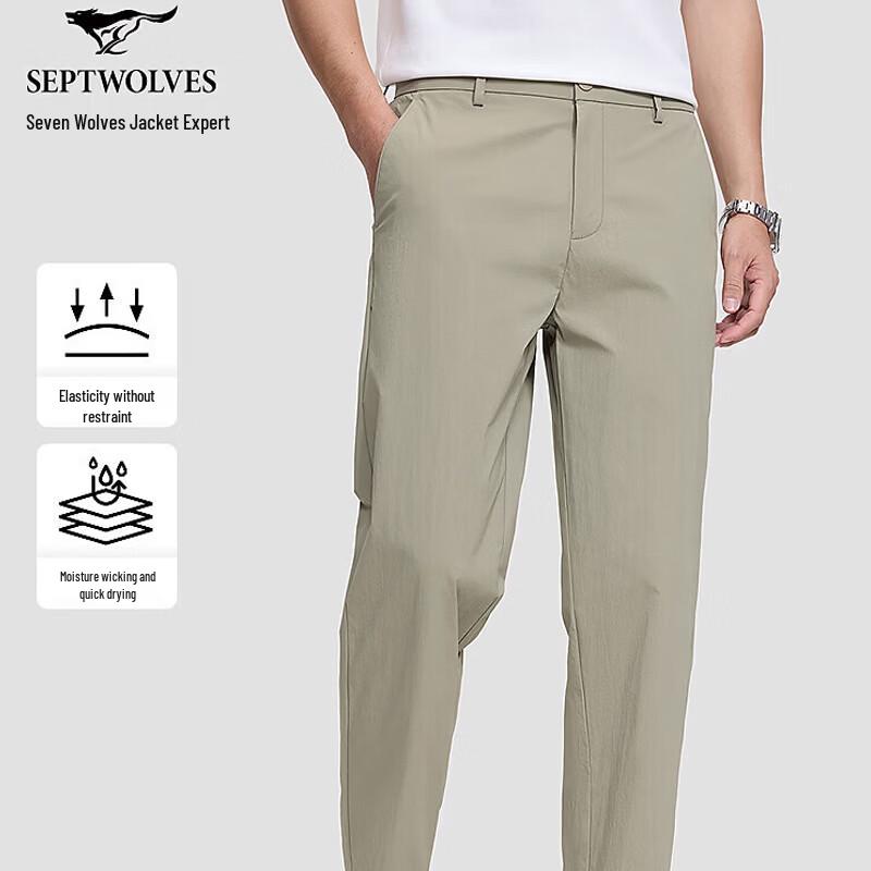 SEPTWOLVES Men s Quick-Dry Casual Cropped Pants 35A