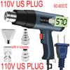 220V/110V Heat Gun 2000W Variable Advanced Electric Hot Air Gun Advanced Hot Air Gun Temperatures Adjustable Electric Heat Gun