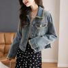 Mantolar ve ceketler – Denim ceketler