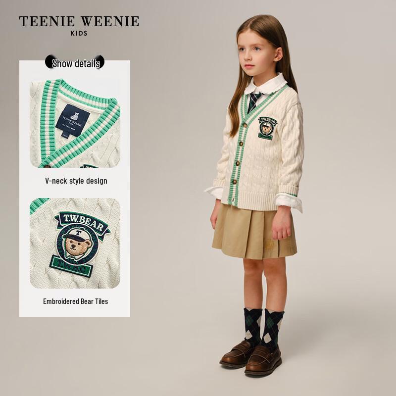 Teenie Weenie Kids' Unisex V-Neck Knit Cardigan Sweater