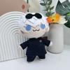 21cm Kuscheltiere & Plüsch Gojo Saturo Geto Suguru Jujutsu Kaisen Cosplay Plüsch Niedliche weiche Sammlung Requisiten