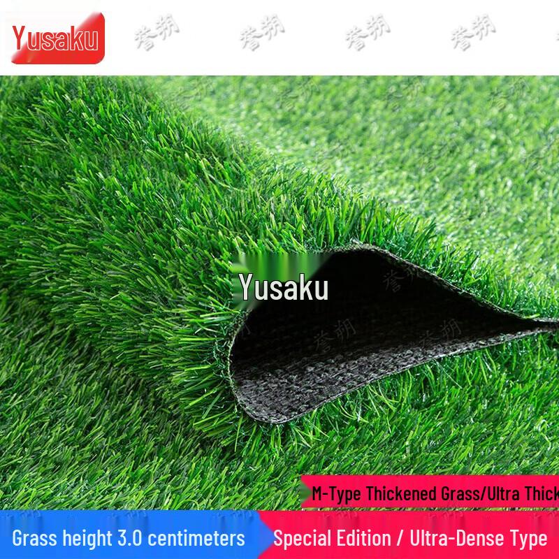 Yushuo 400m Combined Obstacle Physical Training Equipment