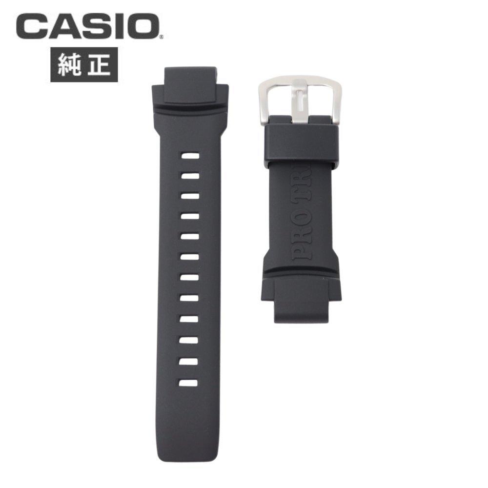 Casio PRO TREK Replacement Strap for PRO TREK Band, PRW-3510, PRW-3500