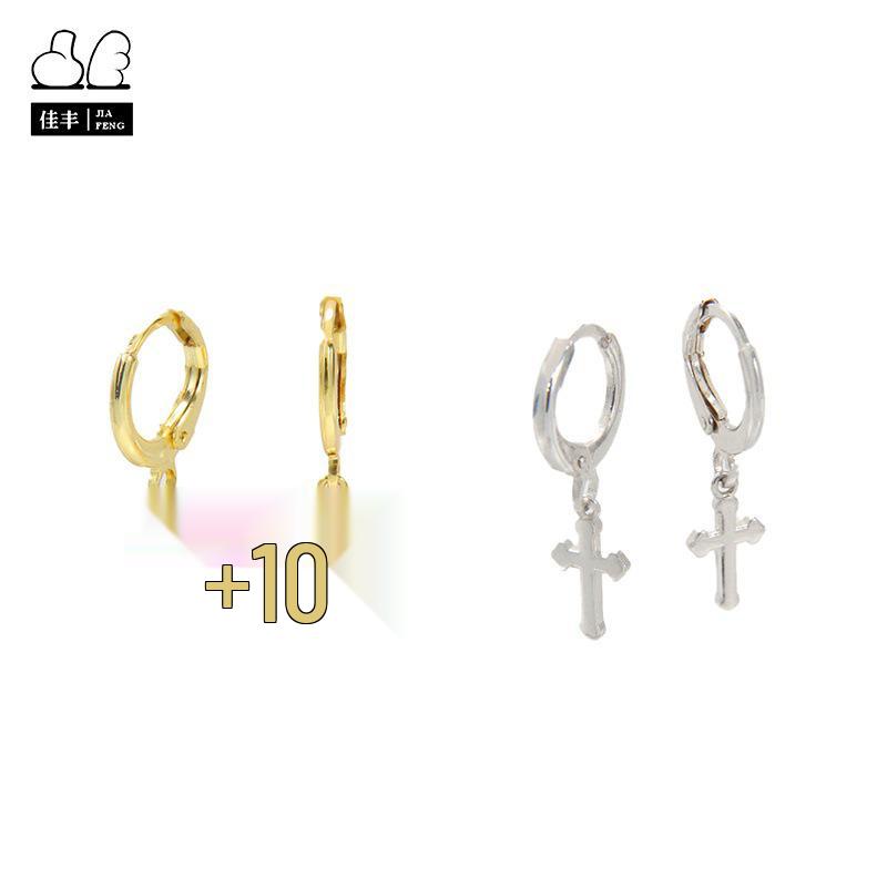 

Gold Cross Hoop Earrings - Trendy, Simple, Versatile, Everyday Copper Jewelry. Copper золотий