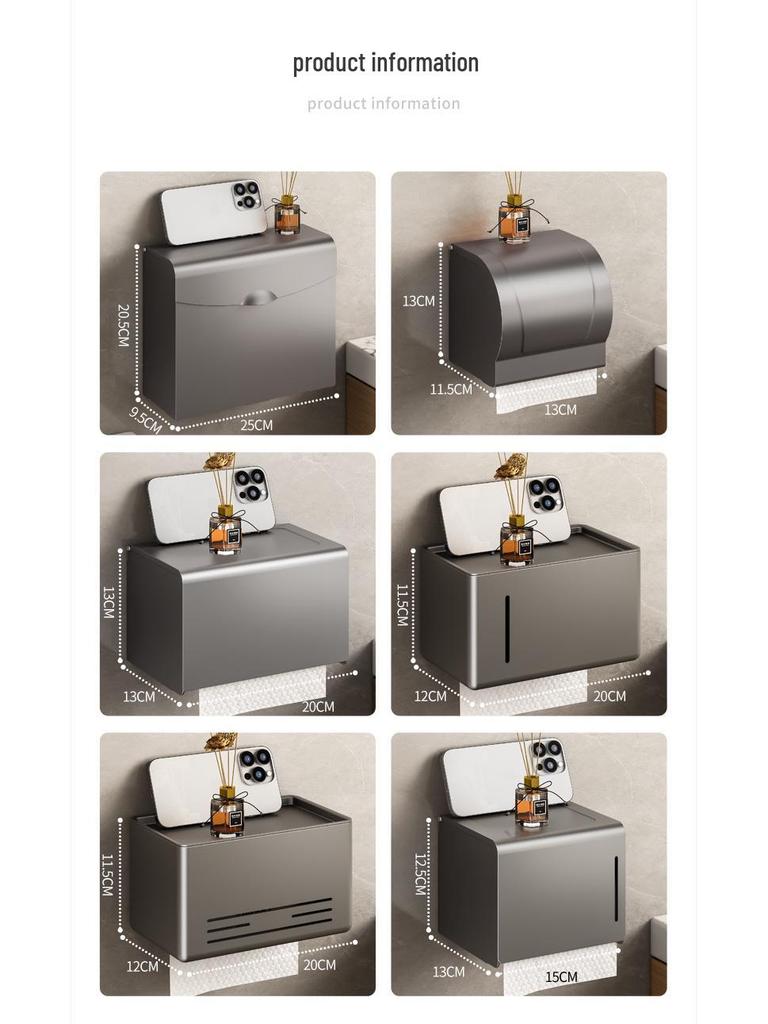 Punch-Free Wall-Mounted Gun Gray Tissue Box and Towel Holder