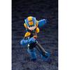 KOTOBUKIYA Rockman EXE (Rockman EXE) Height Approximately 140mm Non-scale Plastic Model KP531