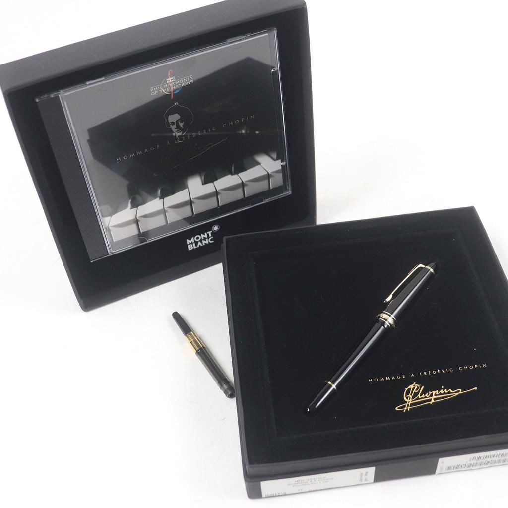 Excellent MONTBLANC Fountain Pen Meisterstck 145 Pix Classic Chopin  14K Used