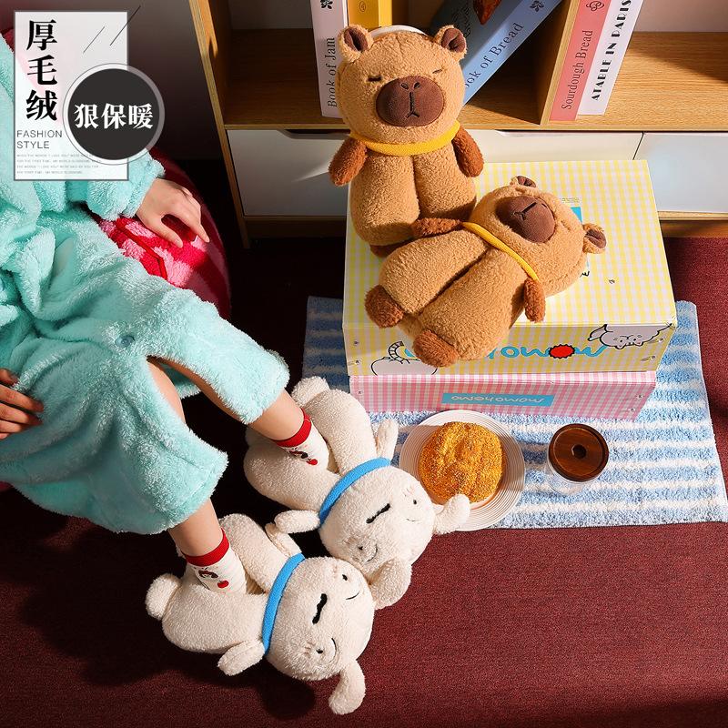Cartoon Cotton Slippers Winter New Cute Kapibara Home Indoor Household Plush Cotton Shoes Winter