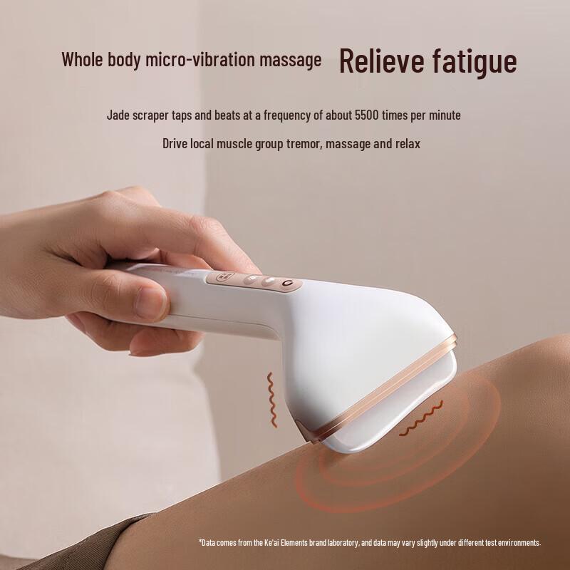 Ke Ai Yuan Su Electric Jade Facial Gua Sha Massager with Heat