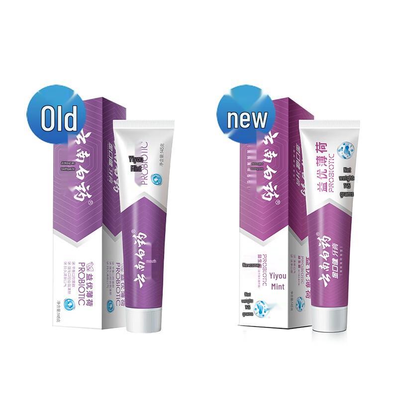 Yunnan Baiyao Jinkoujian Toothpaste