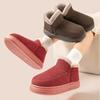 Elderly Cotton Slippers Men's New Indoor Home Warmth Velvet Thick-soled Non-slip Medium and Old Cotton Shoes Women's