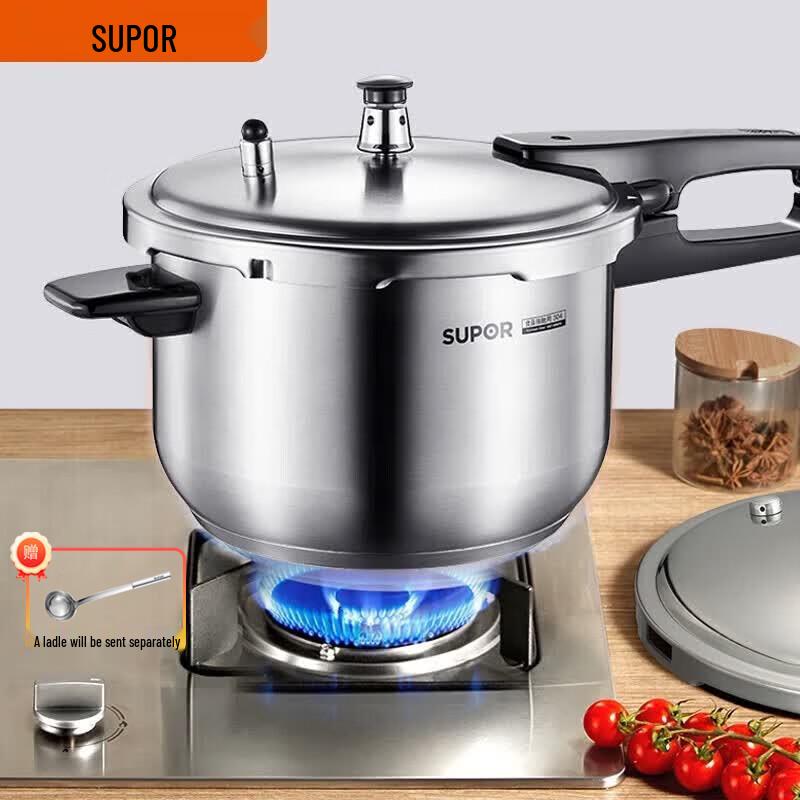 SUPOR YW223FB1 22cm 304 Stainless Steel Pressure Cooker