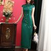 Modern Cheongsam Women's Short Lace Cheongsam Chinese Dress Cheongsam Party Vintage Ao Dai Elegant Dress Improvement