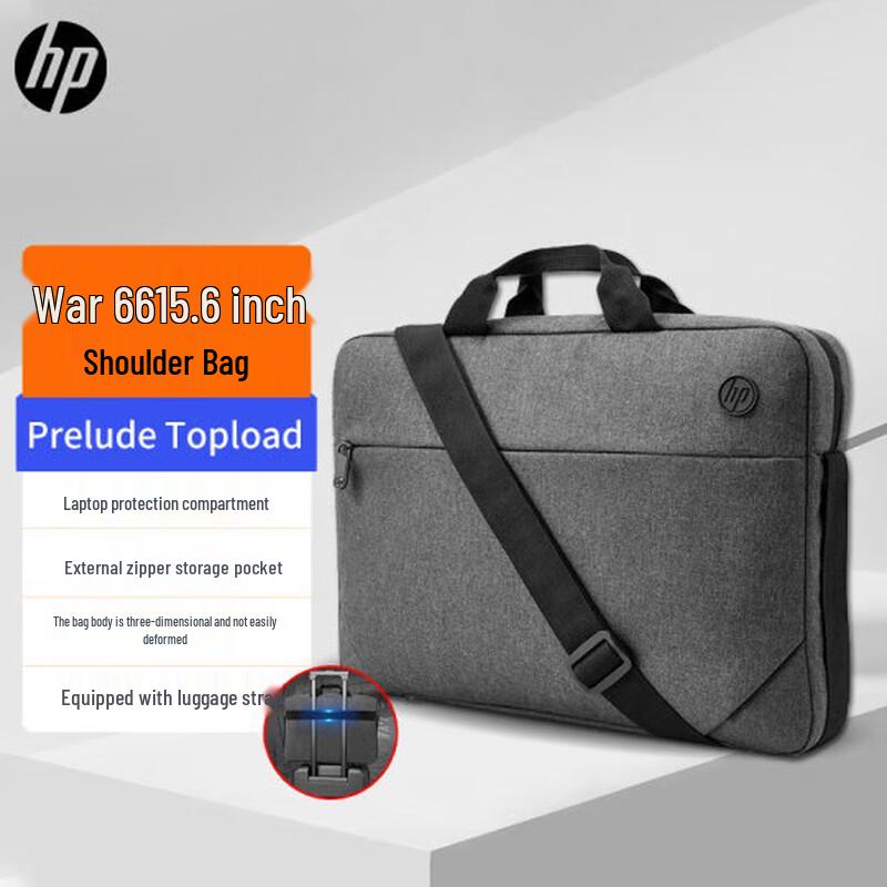 HP Business & Travel Laptop Bag