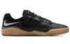 Nike Sb Ishod Wair Black Gum DH1030-001