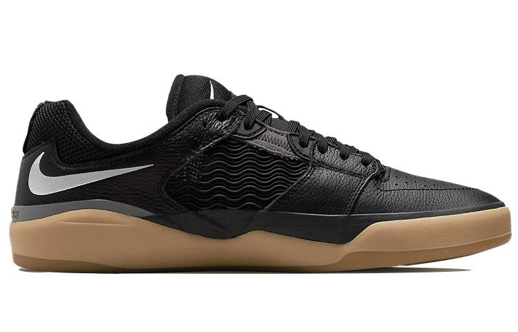 Nike Sb Ishod Wair Black Gum DH1030-001