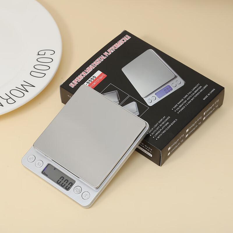 OUOETY Stainless Steel Digital Kitchen Scale