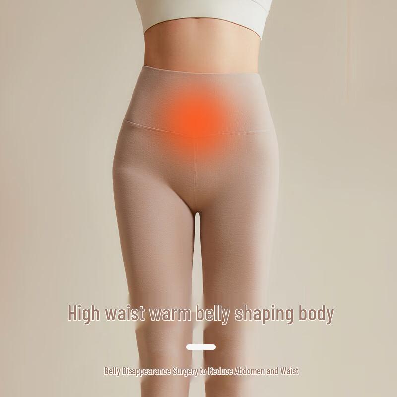 Women's Tencel Thermal Seamless High-Waist Leggings