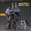 HG Mobile Suit Gundam SEED DESTINY Destroy Gundam scale plastic model 1/144 color-coded