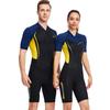 1.5mm Neoprene Wetsuit Men Women Full Body Short Sleeve Pants Snorkeling Surfing Swimming Diving Thermal Protection