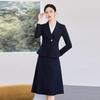 Women's Professional Short Suit Set
