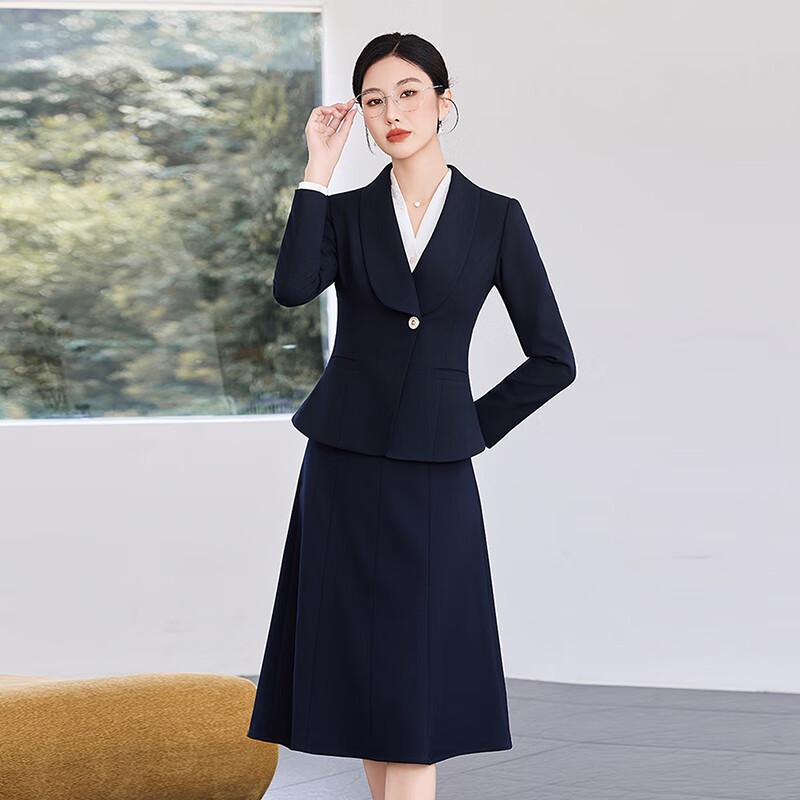 Women's Professional Short Suit Set