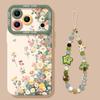 Flower Wall Mobile Phone Case for iPhone17 Apple 16promax Small Fresh 15 Soft 14/13 Lanyard 12/11 Set